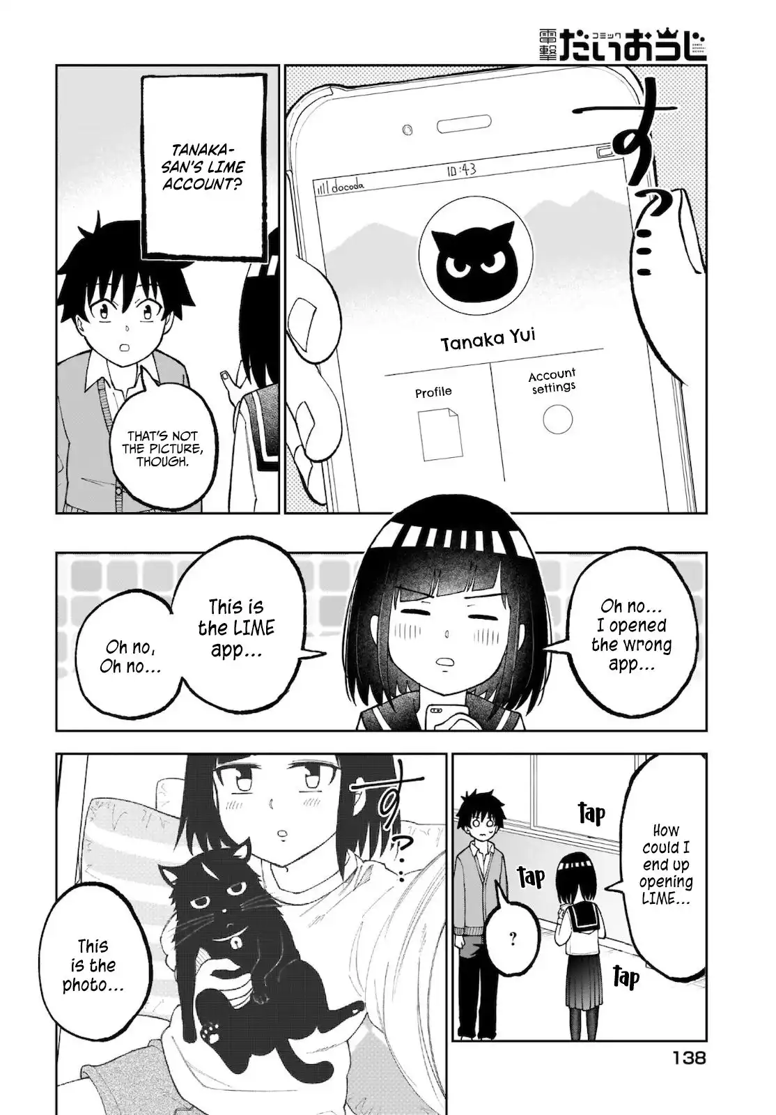 My Classmate Tanaka-san is Super Scary Chapter 29 3